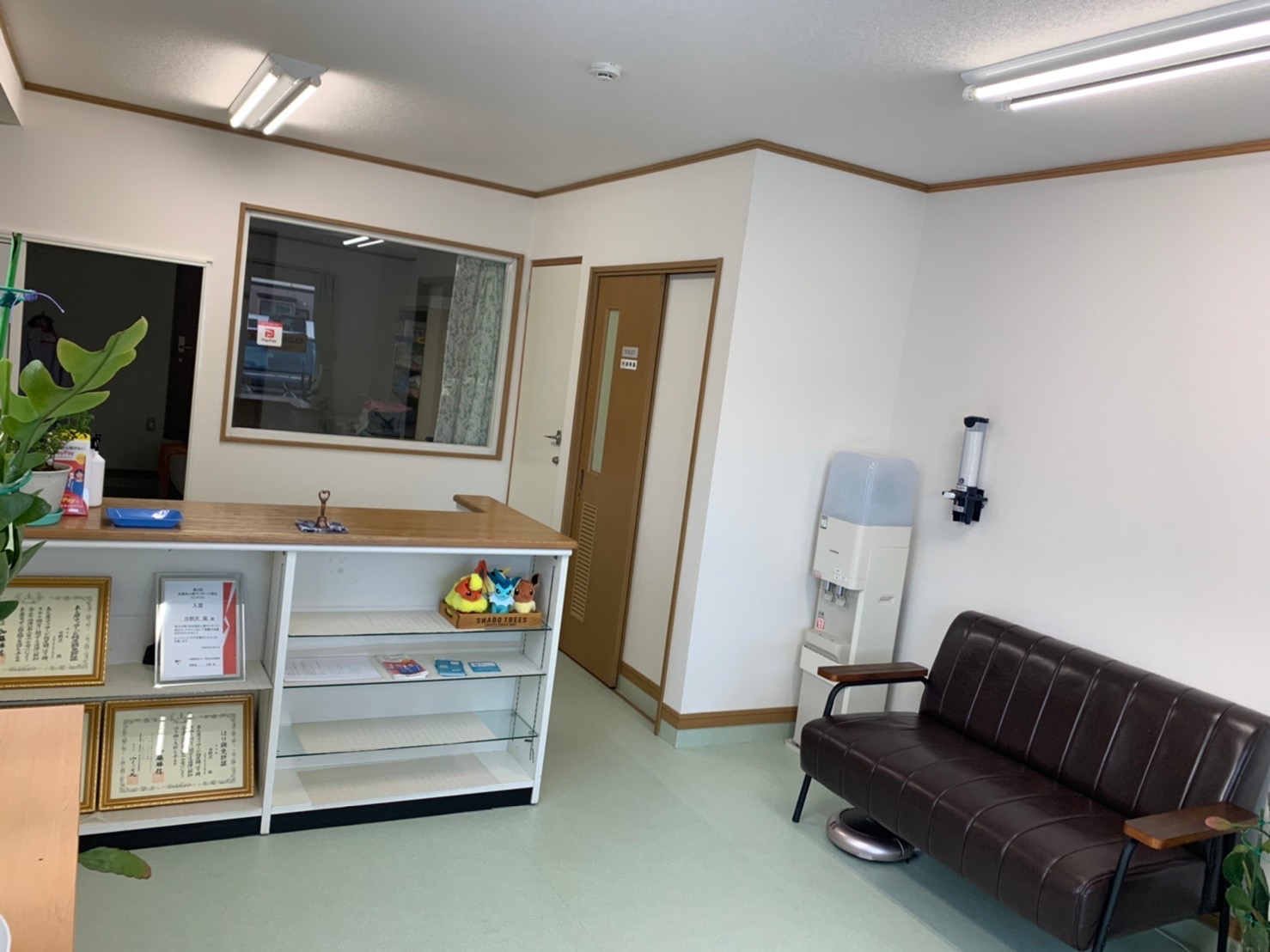 鍼灸指圧Akariサロン　Twitter