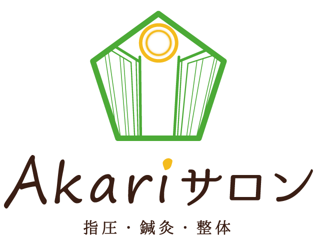 滝沢市でマッサージ店をお探しなら、自律神経の乱れや腰痛、体質など幅広い悩みに対応しているサロンへ。
